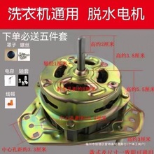 ���ü��~ϴ�C늙C�p��ͨ��Óˮ˦��늙C��߅�����R�_ϴ�Cϴ��