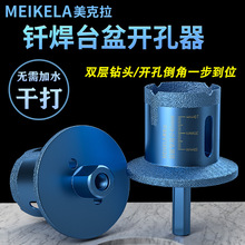 ̨���_����ˮ����ˮ���Ұ����ʯ�T���_��������ʯ�p���_����^