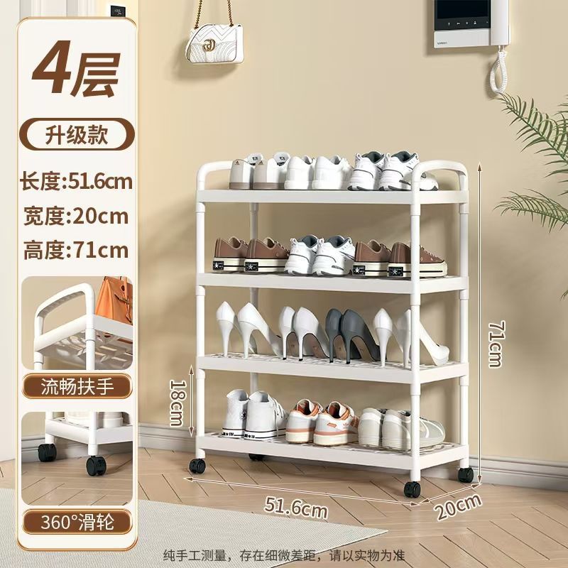 새로운 업그레이드 [51.6CM] 4겹/바퀴