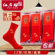 ������Ͳ�t�m�ӱ����긣����ʿ�tɫ��Ͳ���m���~�Y��ϲ�c��t���m