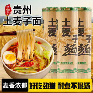 �F�ݸ�ɽ���������|ˮ�������l�Ї���ꑷ����末������