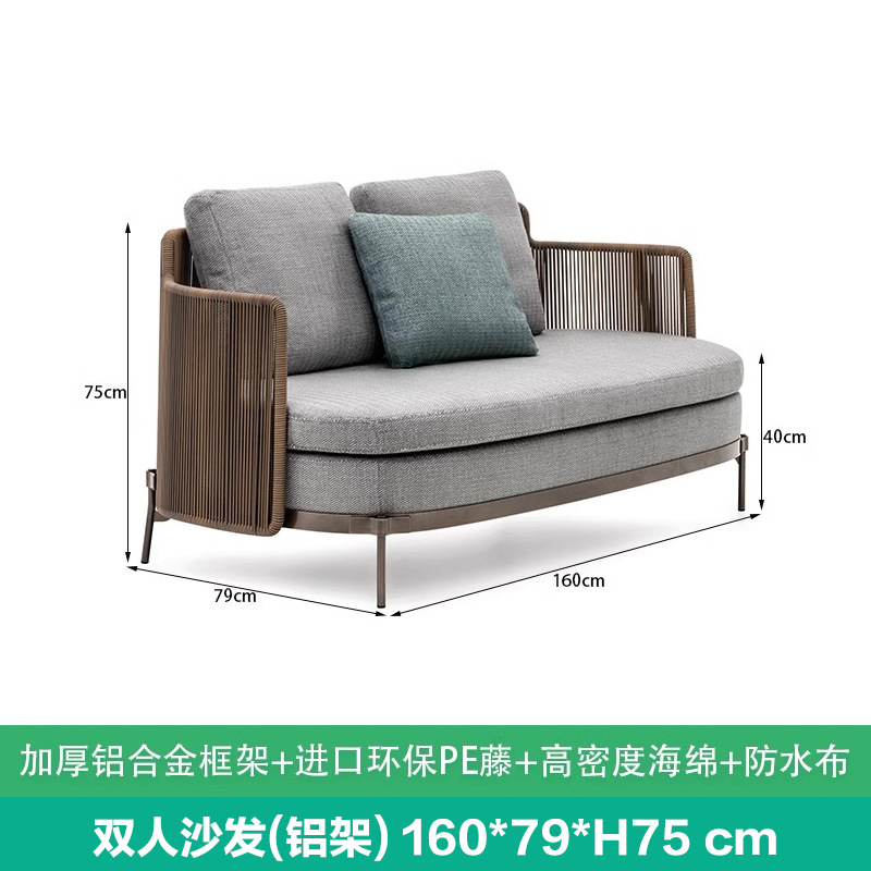 Combinación de sofá de ocio nórdico Patio al aire libre Villa Impermeable Sunscreen Garden Sunshine Room Muebles de ratán al aire libre