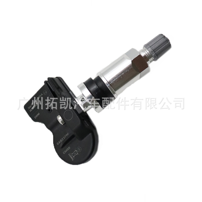 3641100AKN01A Great Wall Sensor de presión de neumáticos Tanque 300 500 Great Wall Cannon Presión de neumáticos Piezas de automóvil