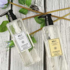 网红同款洗护系列香氛小苍兰洗发水留香持久香水洗护沐浴露批发