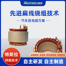 ݆܇݆늄܇⾀늙C ͬ늙C60V72V ž׃