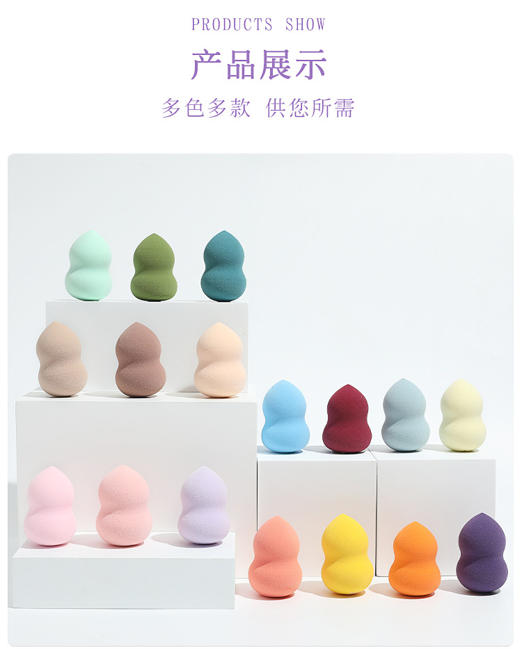 欧标详情_09