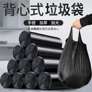 ���������üӺ���������ϴ��S��ֱ�Nƽ�ں�ɫ��̖�������ϴ����l