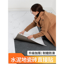 ��ճ�ذ�Ҿӿ��۴���ʯ�y�ذ��N���o����õذ��S��ֱ�N���l