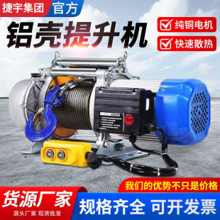 �๦��΢��늄Ӻ��J�����C 220V380V����С���C�X�������C