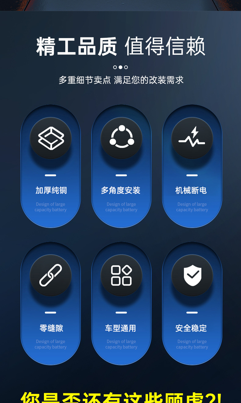详情_02