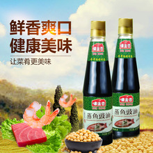 ���~�����_ƽζ��������u�͸�ʽ��ɫ�ؼ�����u������410mL