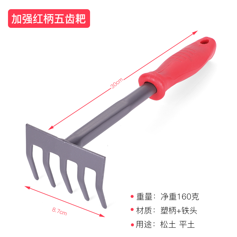 Pala de azada para plantar flores, pala pequeña, herramienta de plantación de árboles, pala de flores para cultivar flores, jardinería en el hogar, atrapar el mar, cultivar verduras, juego de pala de playa