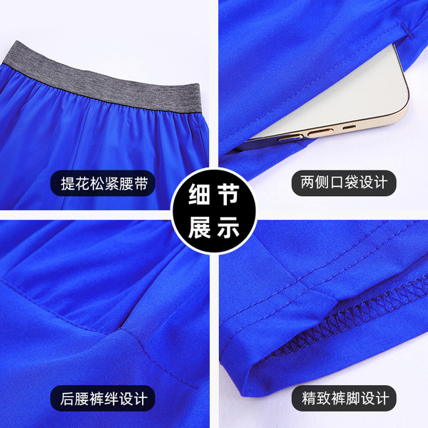 Men's sports summer shorts