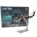 1:72UH-60黑鹰直升飞机模型泡沫模型仿真合金战斗机模型玩具