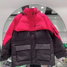 2024新款撞色拼接中长款羽绒服女加厚设计工装派克宽松白鸭绒外套