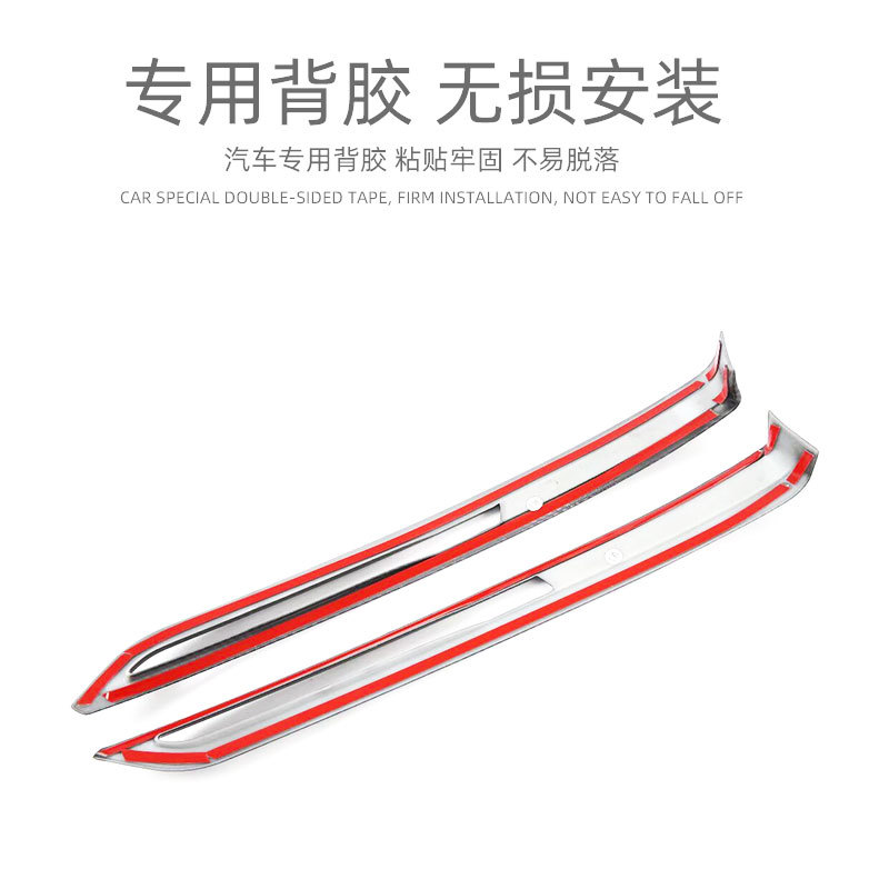 Suitable for Mazda CX-30 front fog lamp cover fog lamp decorative frame CX-30 fog lamp protective cover exterior modification accessories