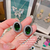 Earrings emerald, zirconium, ring, 750 sample gold, flowered