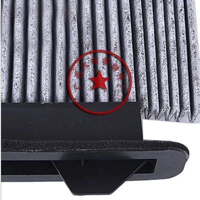 filter, Air conditioning filter