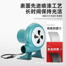 ���t���L�C220V����С�͠t���{�ٙC�����͠t��ȼ���L�C