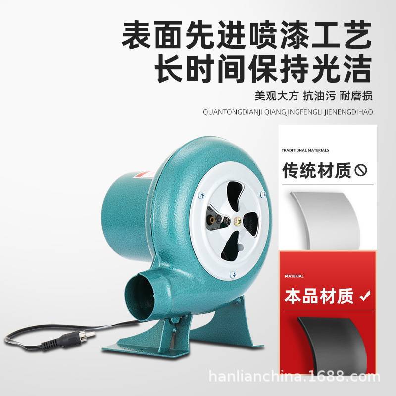 薪ストーブ送風機 220V 家庭用小型ストーブ速度調整機バーベキューオイルストーブ燃焼促進送風機|undefined