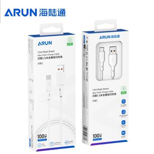 ���ͨ�W��ϵ���֙C������1.5�� �m���O���A��Pӛ����׿�֙Cͨ��