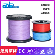 �۵�ɭ ����UL��Ӹߜؾ� UL1332-16̖���Sֱ���F����늾�