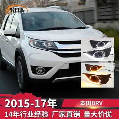 OKEEN for 15-17 Honda BRV day running light modified LED streamer turn signal car special bright fog lamp (Gündüz işıqları)