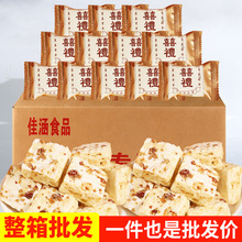 ��ɫϲ�Y�t��ζѩ���־W�t������ʳϲ��ӆ��Y����ֶY��ɢ�b���l