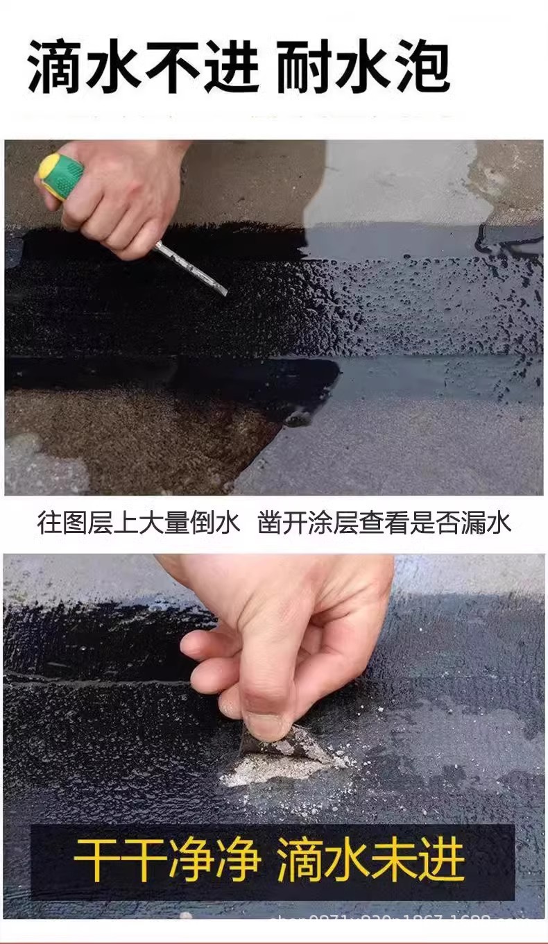 详情