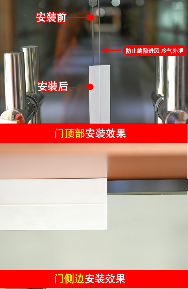 详情-9.jpg