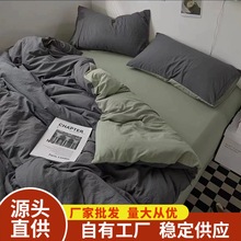 ����ʽ�Շ��м�ɫ�羳�Ҽ������p���ļ���ˮϴĥë��ˇ����������