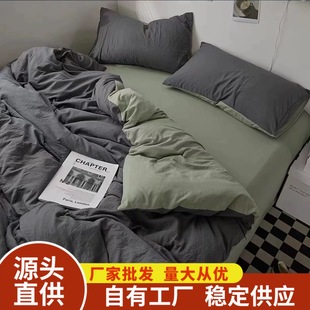 ����ʽ�Շ��м�ɫ�羳�Ҽ������p���ļ���ˮϴĥë��ˇ����������