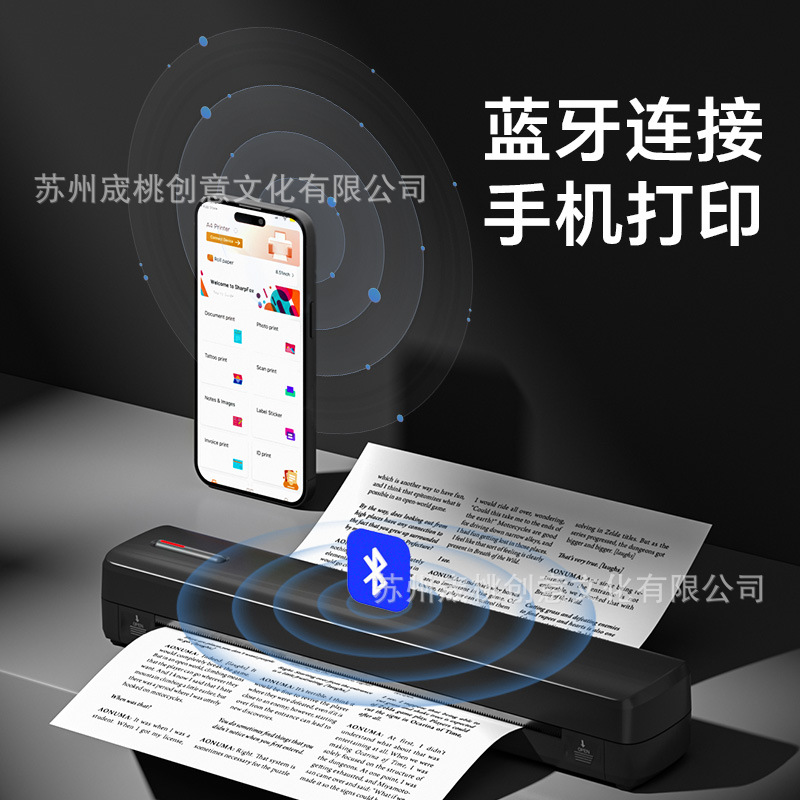 Small handheld printer, tattoo for students, student work 3