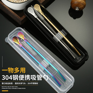 �羳304���P��������R����^�Vһ�w�����������ӿɲ�ж��y���b