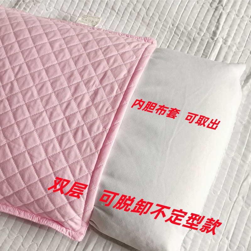 고정되지 않은 핑크 깃털 방지 천