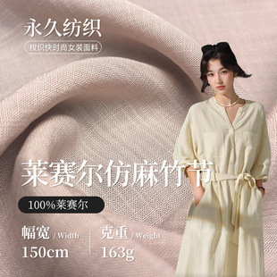 ����z�񹝷������� 163g�Rِ����z�r������ �r��Ů�b�󿗲�