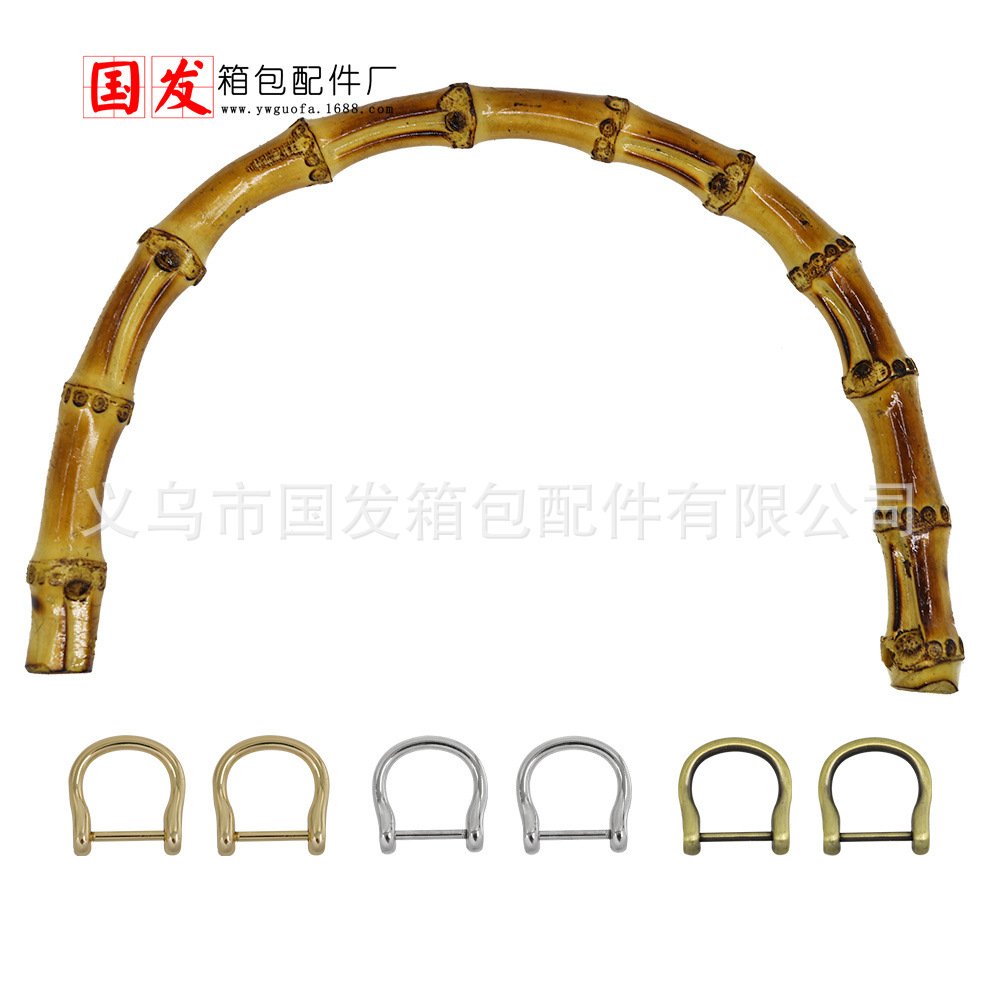 Bambú real [agujero izquierdo y derecho] 20cm de bambú de mano mano de mano de color curry, bolso de mano de bambú real