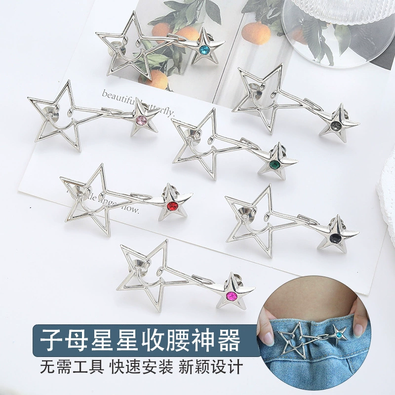 Мать и мама Звезды Съемная джинсовая пуговица без гвоздей Маленькая Регулировка талии Безшовная Металлическая пуговица Обтягивающий артефакт на талии