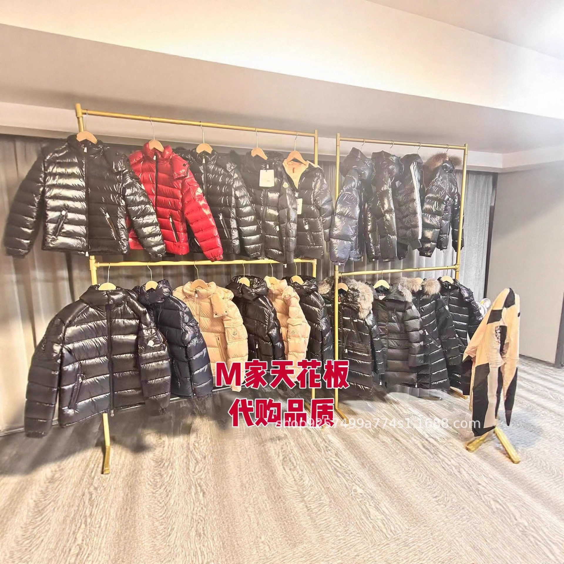 代购版M家Maya玛雅长款大衣连帽黑武士外套90白鹅绒Maire羽绒服女