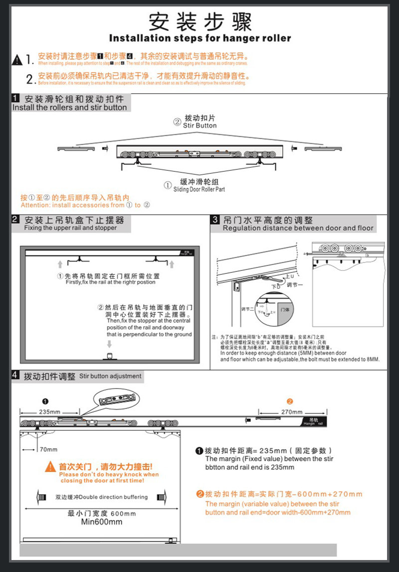 详情1_14.jpg