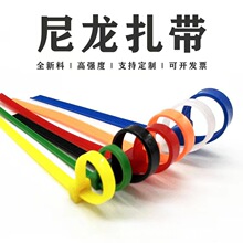 ���Sֱ�N��ɫ��������2.2*150 3.6*200 3.9*300��������4x150x200