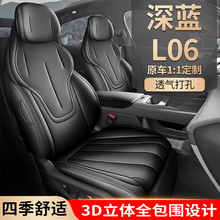 2026�� 560Max����L06��������ר��ר��ȫ��Χ��ͨƤ��͸������