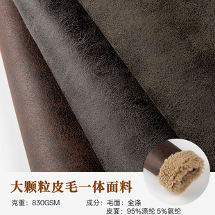 830G�Ӻ�C��Ƥëһ�w�ͺ��������ë���w������Ƥ�q���b�Ҽ�����