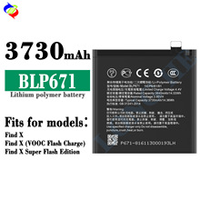 适用于OPPO Find X手机电池BLP671全新内置充电板3730mah工厂批发