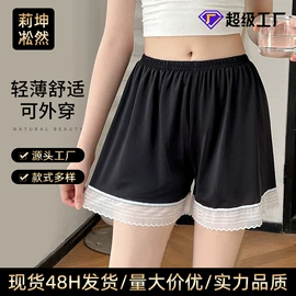 连裤袜打底袜;女士安全裤;打底裤