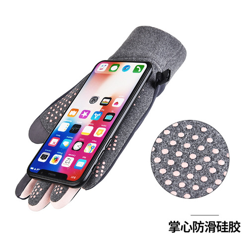 Cross-border autumn and winter warm gloves for cycling, suitable for men and women, warm, padded, thick, cycling, driving, anti-slip, touch screen, waterproof, wholesale