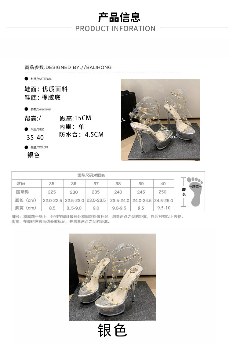 Захват (3) .jpg