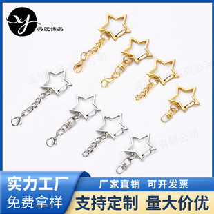 �����8�ֿۺϽ�耳׿�diy�Ʒ�������羳������߅����耳׿�