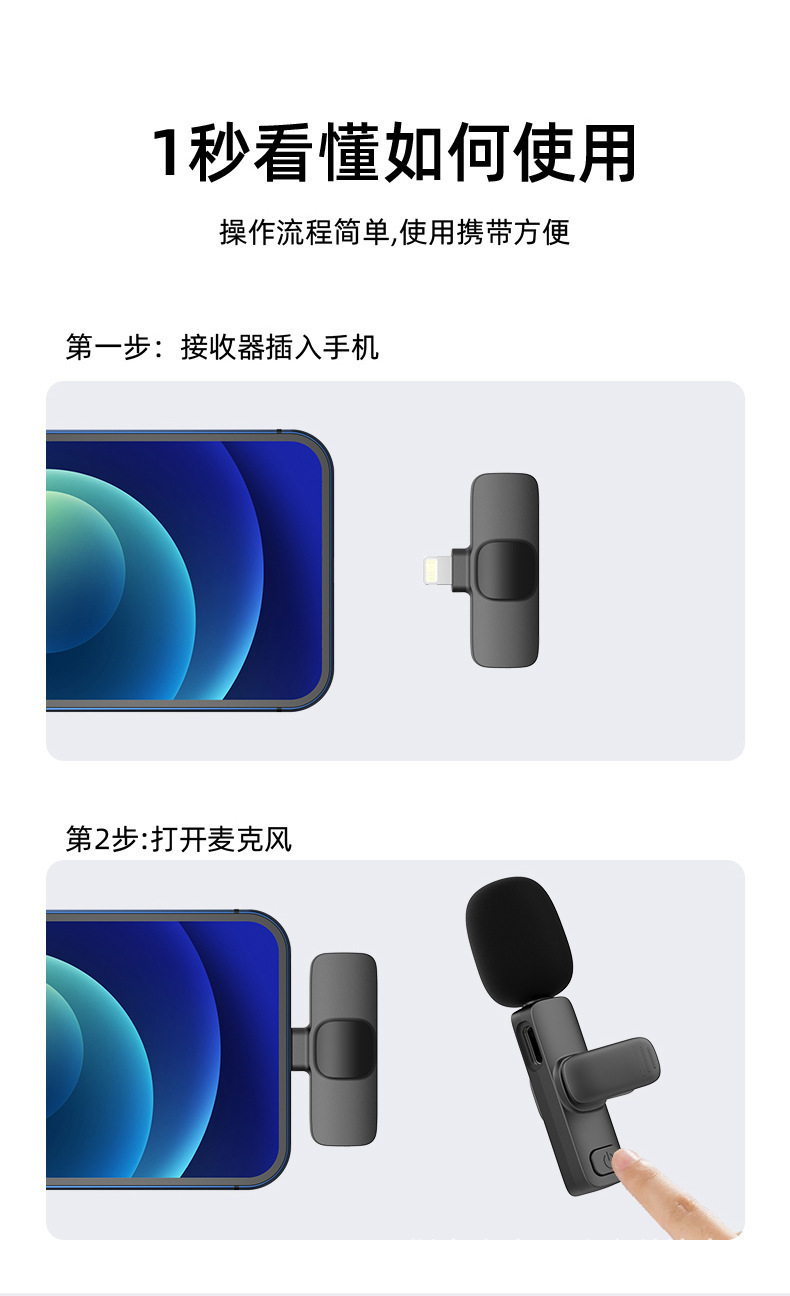 描述图_29.jpg