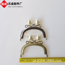 8.5CM弧形光面弯头糖果头口金   DIY口金配件 包扣 手袋铰